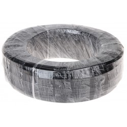 Καλώδιο PET CCTV RG59 + 2x 0.50 100m